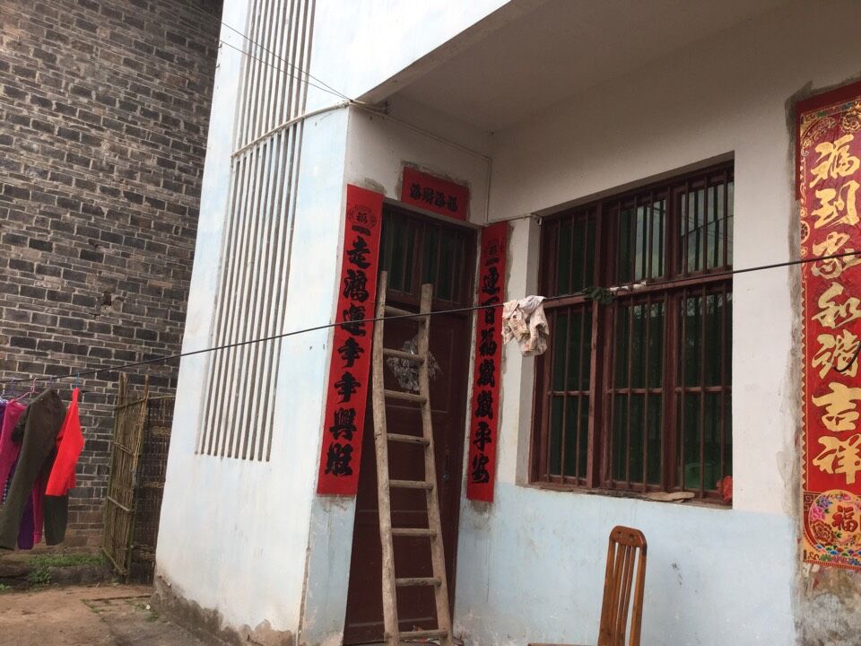 QQͼƬ20150302132356.jpg