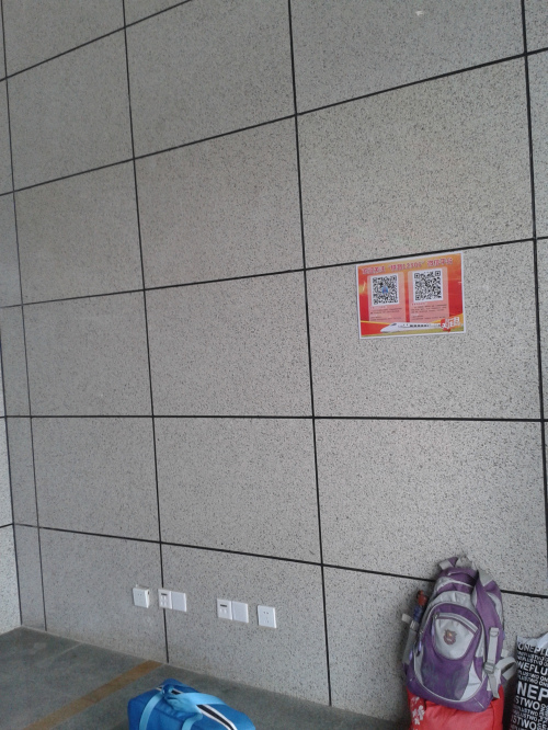 20150301_104429.jpg