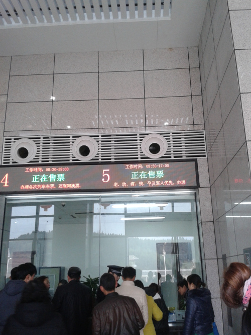 20150301_104451.jpg