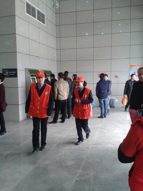 20150301_104543.jpg