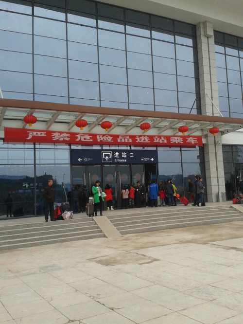 20150301_104838.jpg