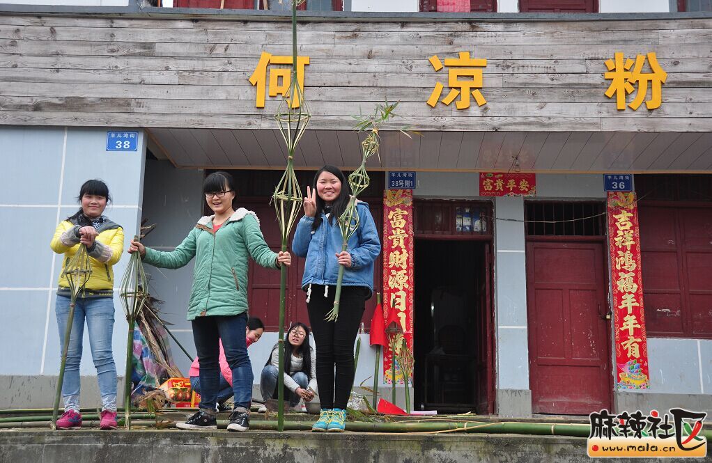 QQͼƬ20150305003910.jpg