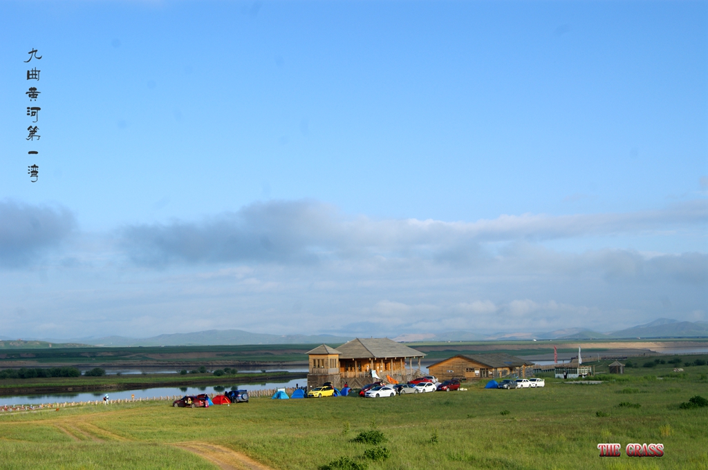 DSC02590.JPG
