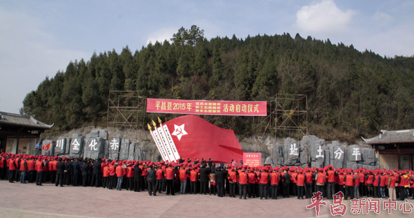 20150305151055195519.jpg