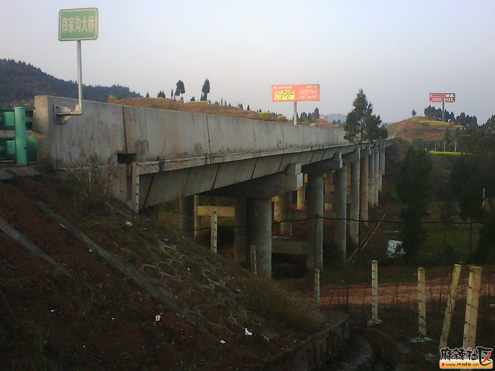 IMG00056.jpg