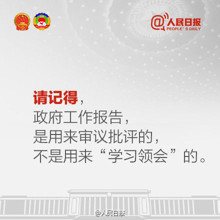 ff2b782576ef437.jpg