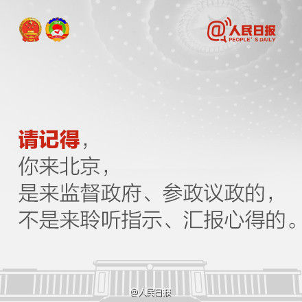 58339ba65e66054.jpg