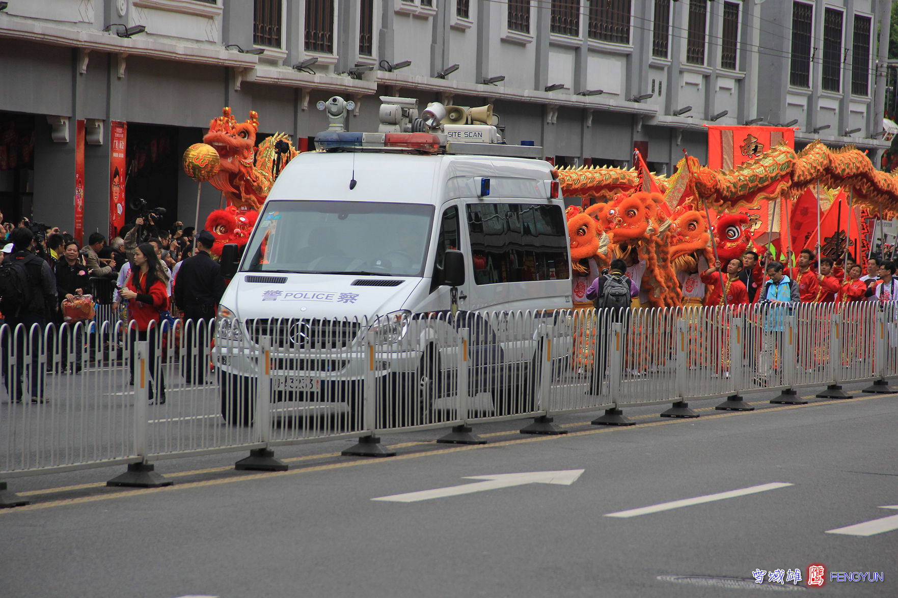 IMG_8053_.jpg