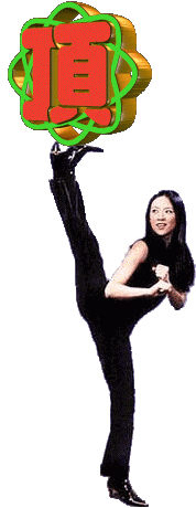 1426043497415.gif