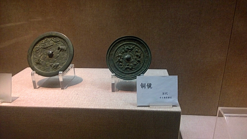 WP_20150224_15_03_10_Pro_.jpg