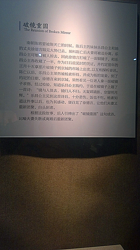 WP_20150224_15_04_17_Pro_.jpg