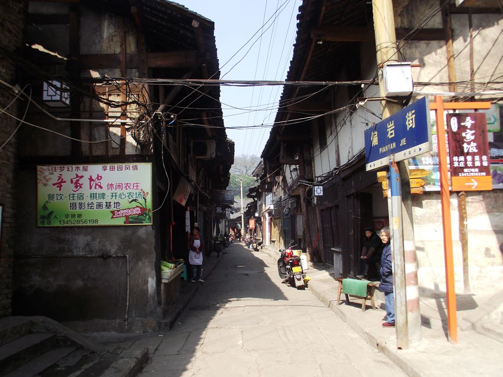DSCF0990.JPG