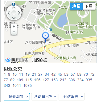 QQͼƬ20150315100050.png