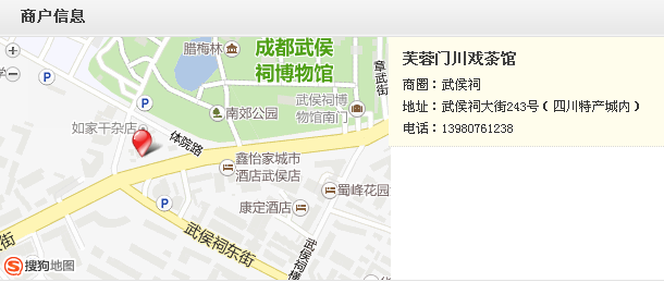 Ϸݵַ1.png
