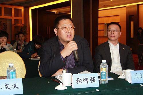 评论:东胜区农村信用社改制鄂尔多斯农商行后违规放贷被银监局处罚