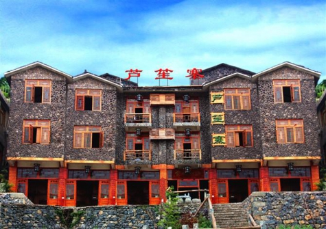 兴文石海三月出行攻略