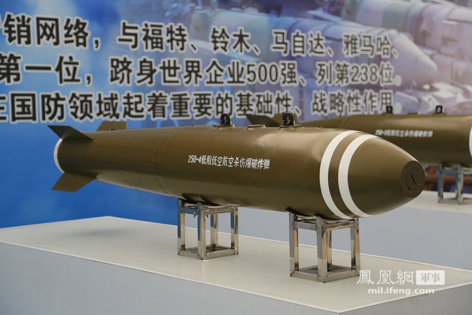 60毫米迫击炮才是缅甸误炸元凶