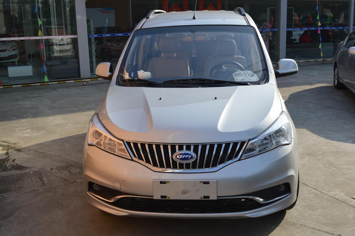 阳春三月,开瑞k50看车记