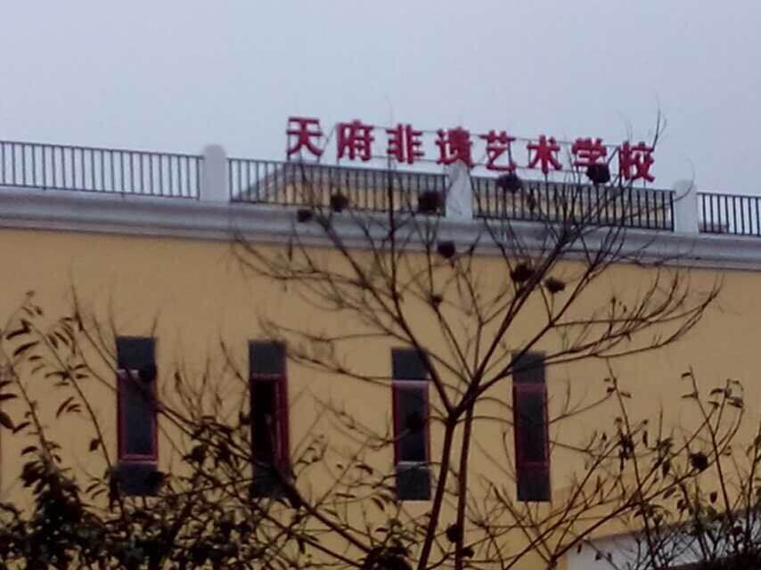 QQͼƬ20150321135534.jpg