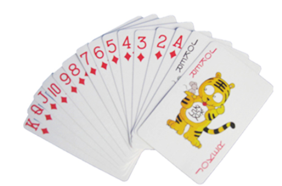 人生就像南充人打扑克!