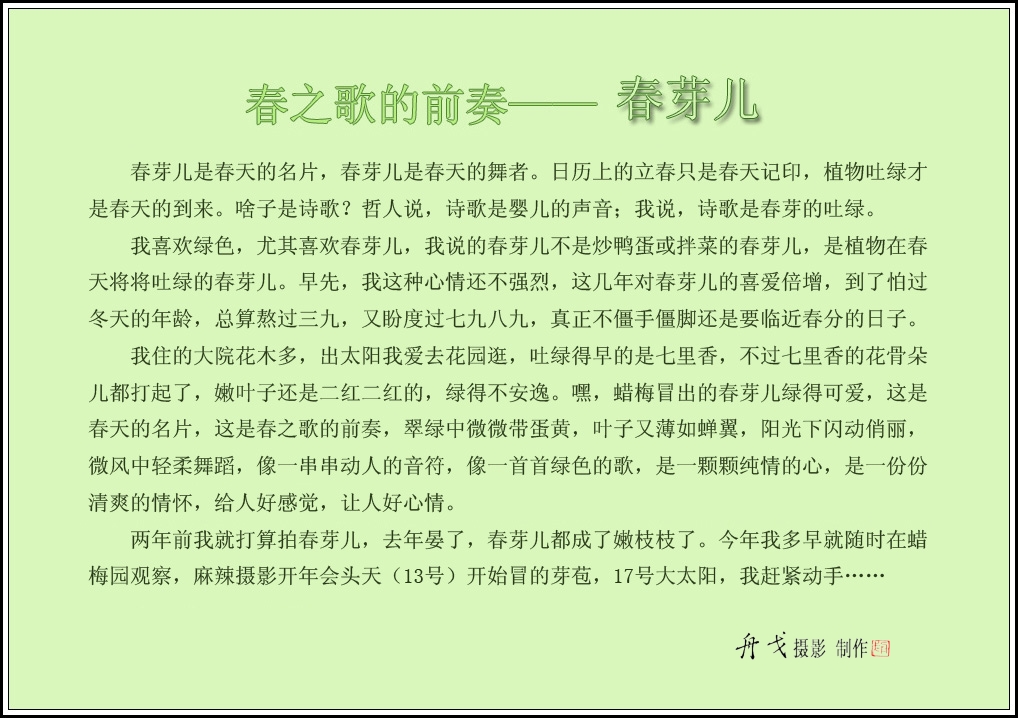 ѿ棩.jpg