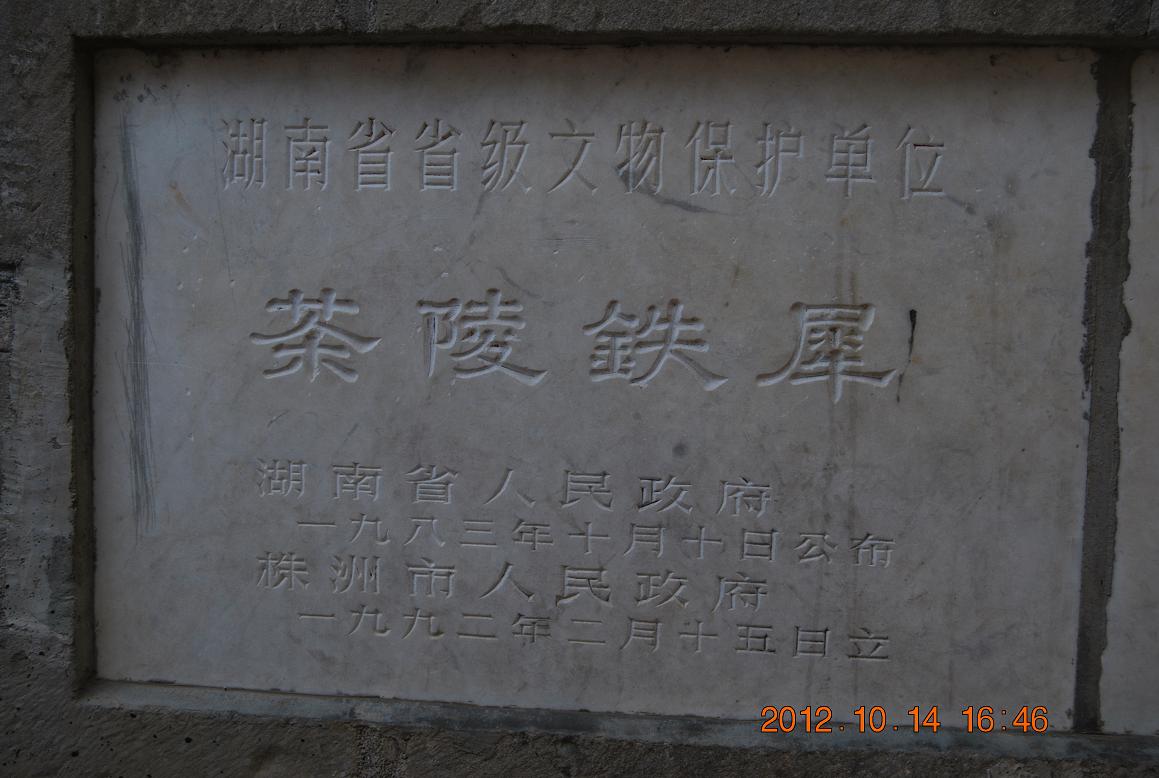 DSC_4125.JPG