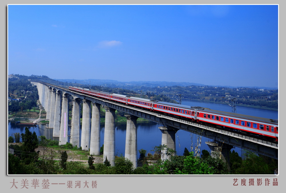 四川广安大桥图片