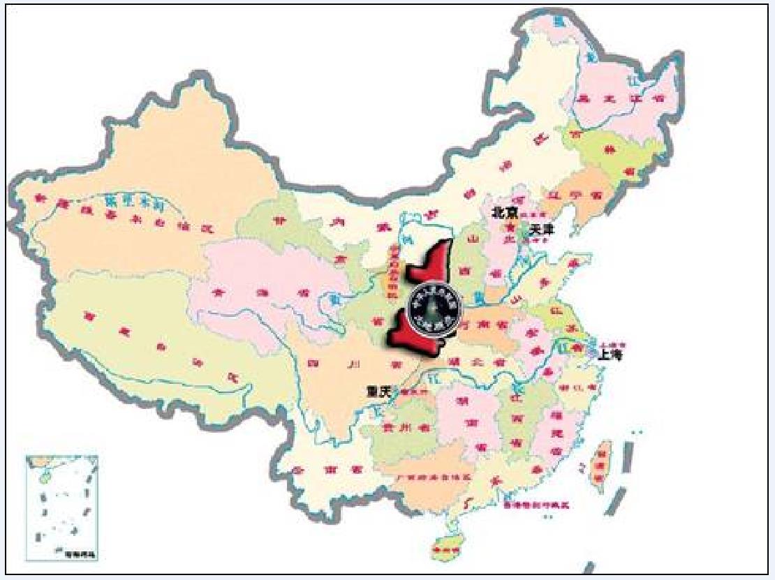 中国水准零点和大地原点,亚洲大陆地理中心