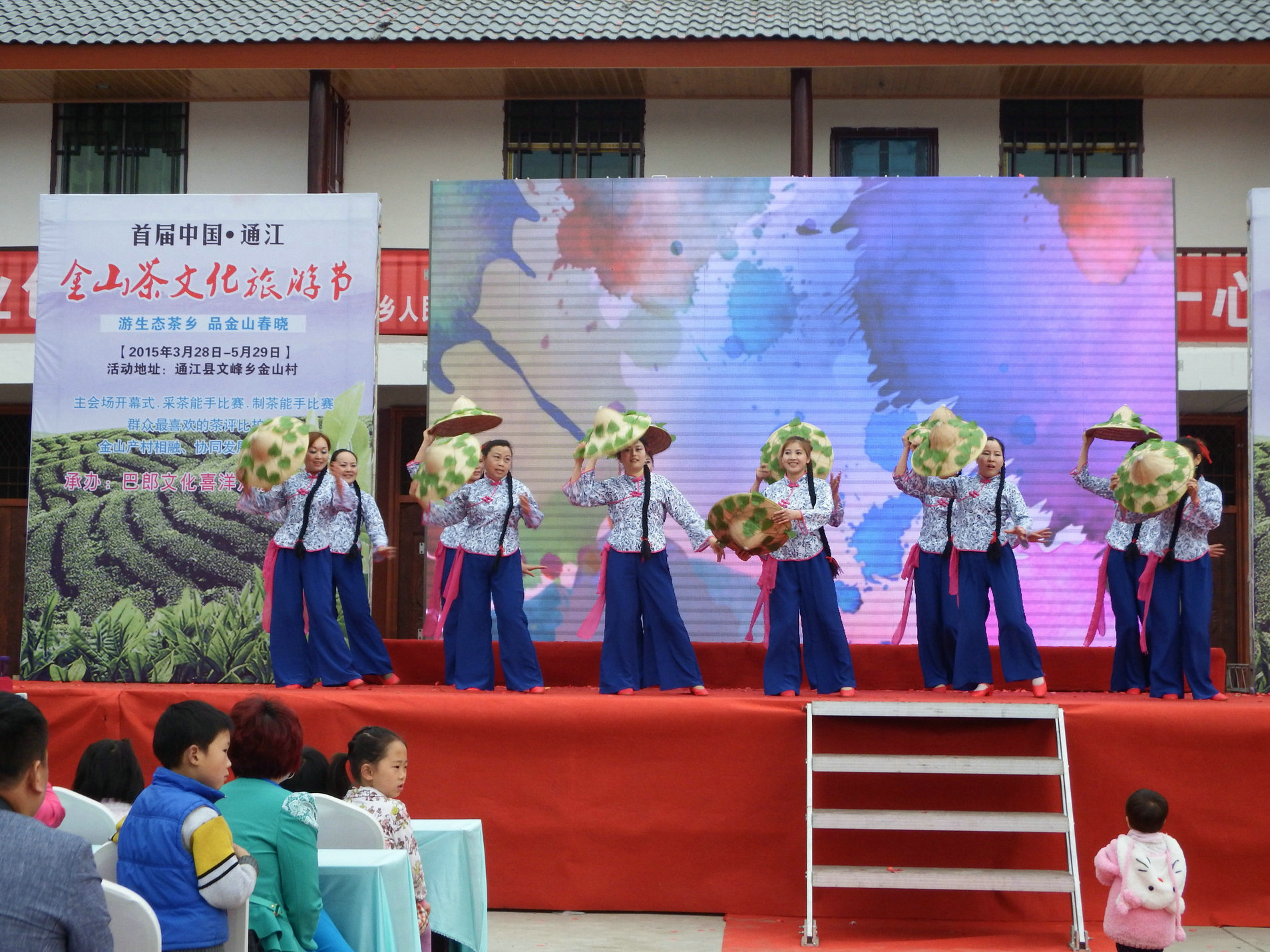 DSCF2209.jpg