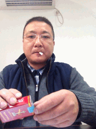 165842ojak9vs0ljjvvkku.gif
