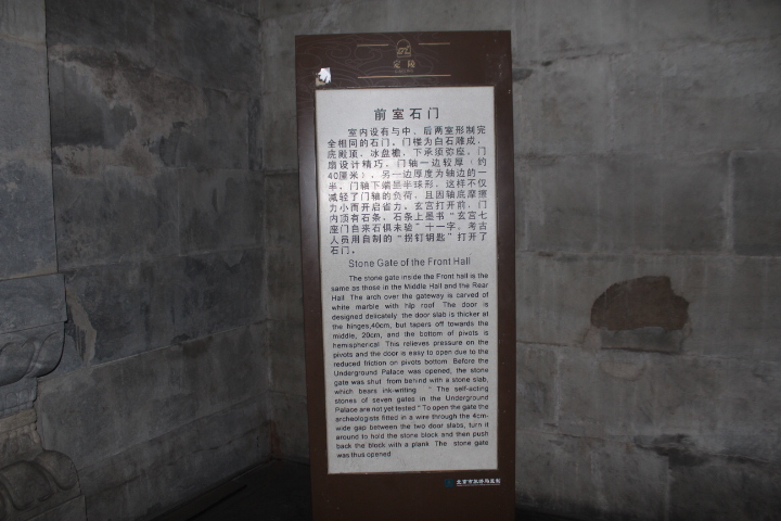 IMG_1112.JPG
