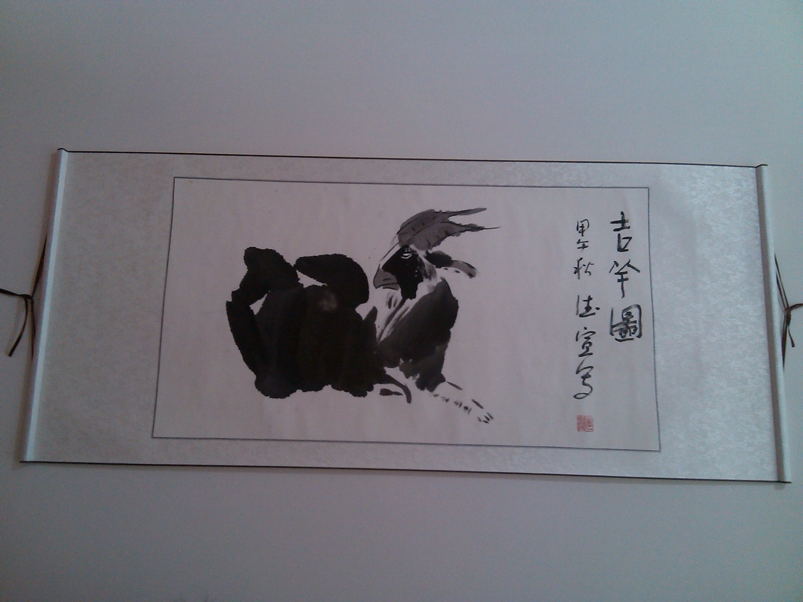 microMsg.1427705619411.jpg