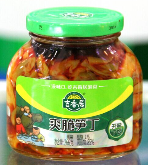 QQͼƬ20150402113131.png