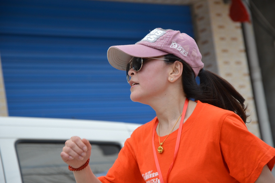 DSC_0090.jpg