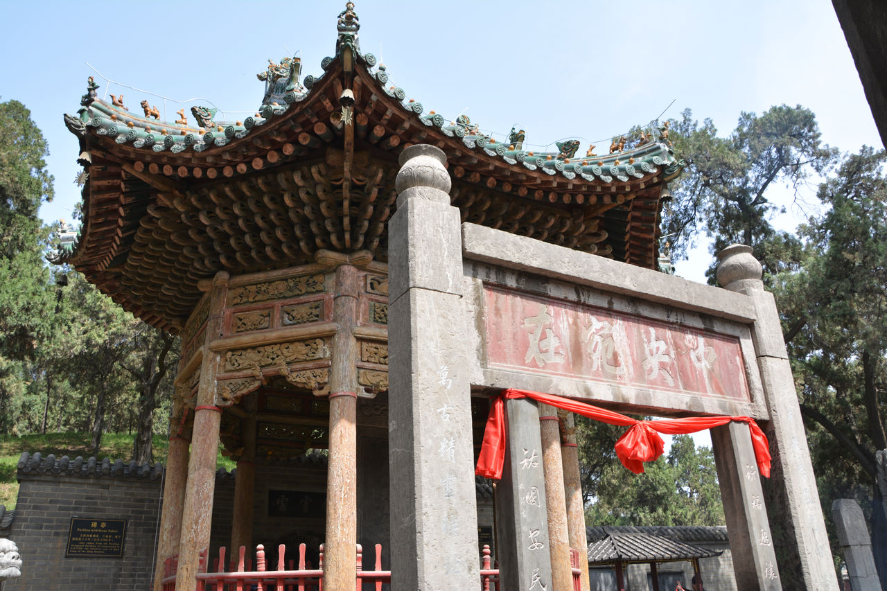 关公首级安葬处-洛阳关林风光