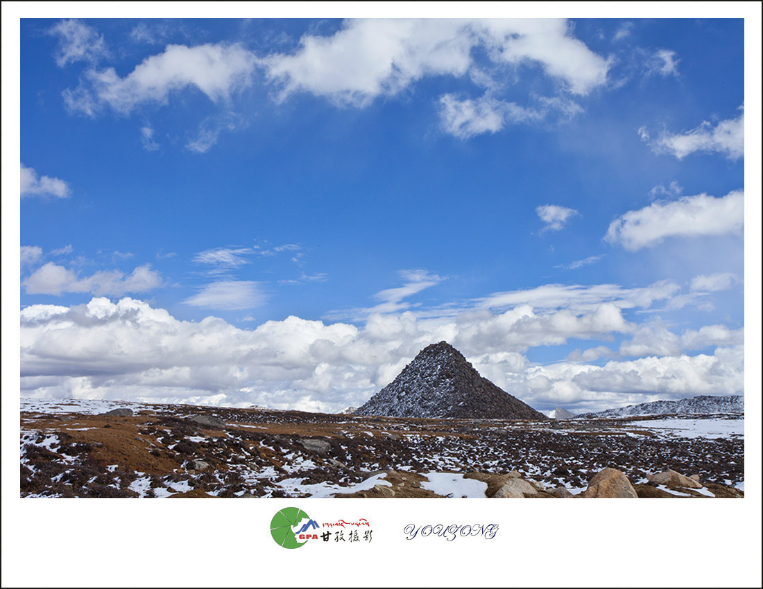 青藏高原最大的古冰体遗迹海子山古冰帽