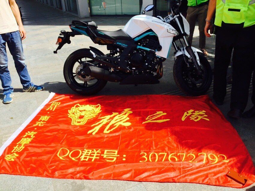 QQͼƬ20150407222306.jpg