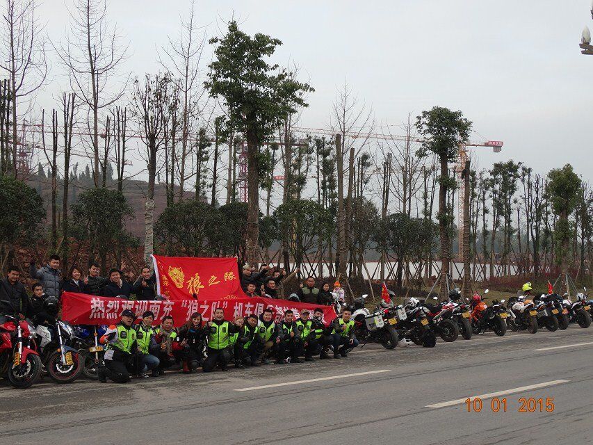 QQͼƬ20150407222925.jpg
