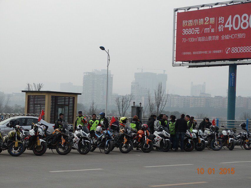 QQͼƬ20150407222949.jpg