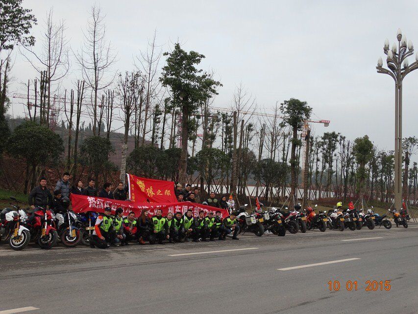 QQͼƬ20150407222933.jpg