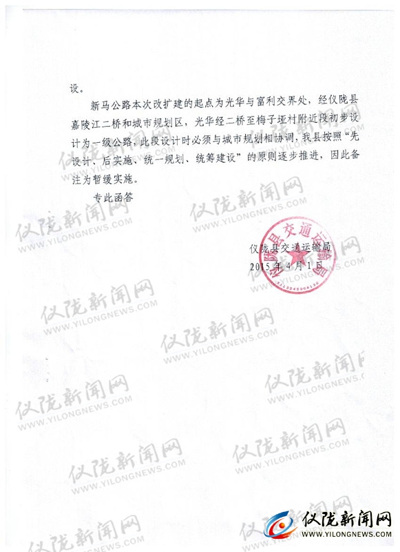 232915qzedll6vosqres6p.jpg