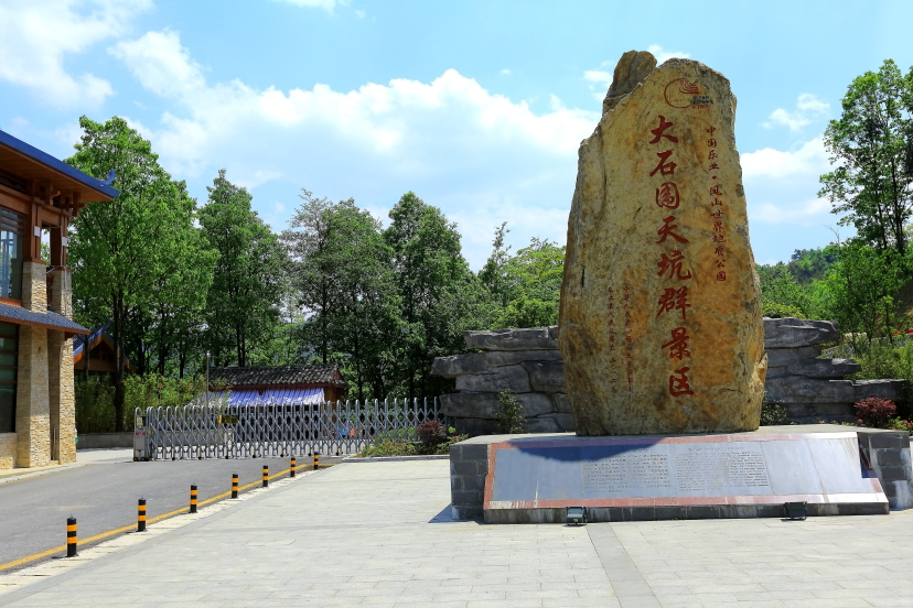 DPP_0003.JPG
