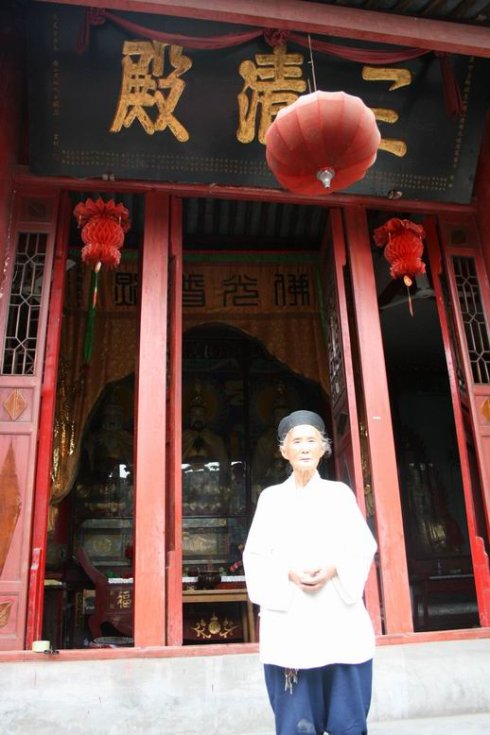 【千秋龙图】广汉金轮包公庙 (傅不思)