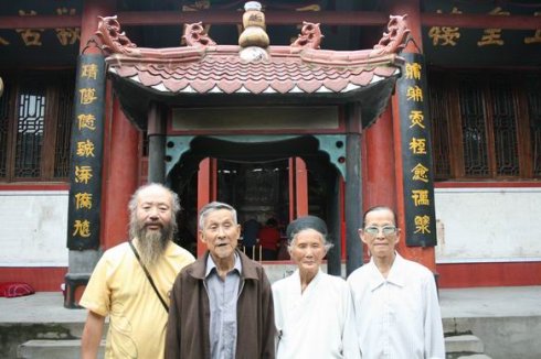 【千秋龙图】广汉金轮包公庙 (傅不思)