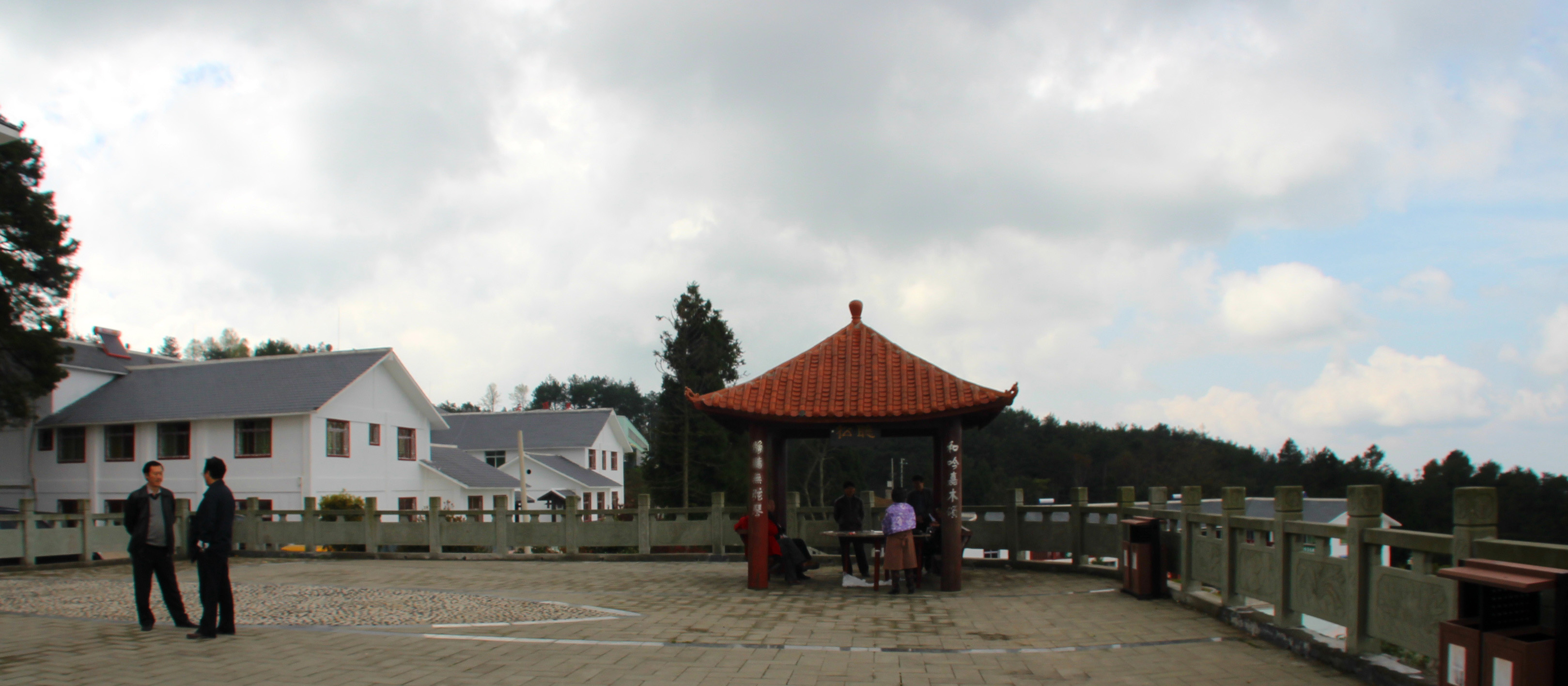 IMG_9512.JPG