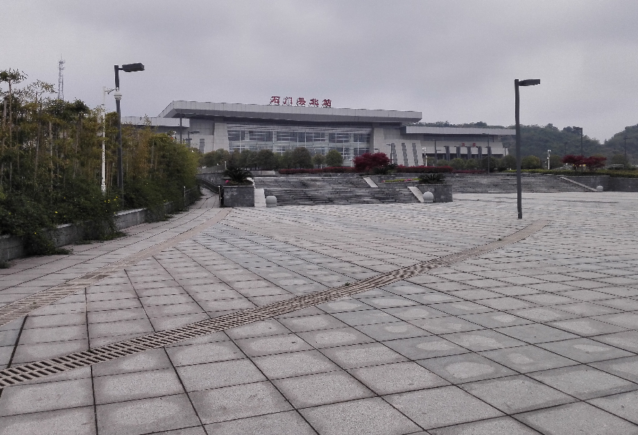 石门火车站