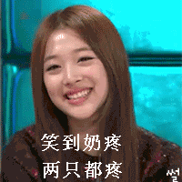 1429369822147.gif