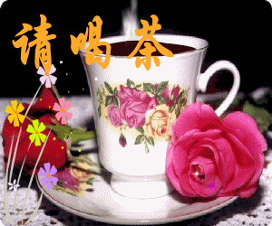 703968916754938840.gif