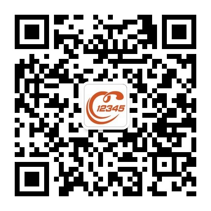 qrcode_for_gh_1b0d09d8009f_430.jpg