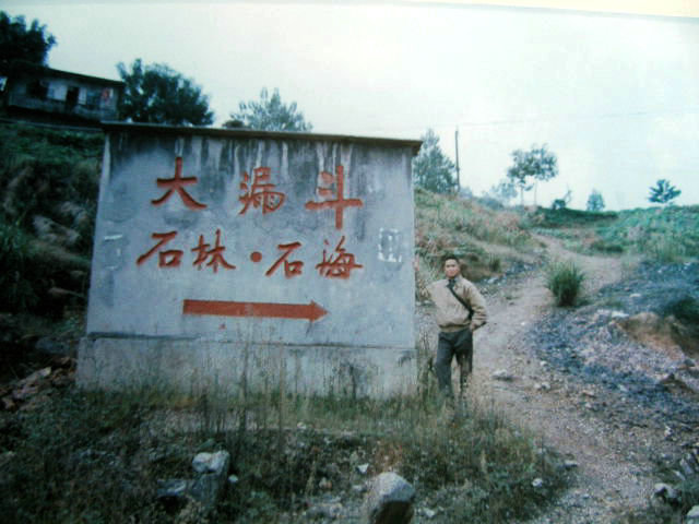 psb (53).jpg
